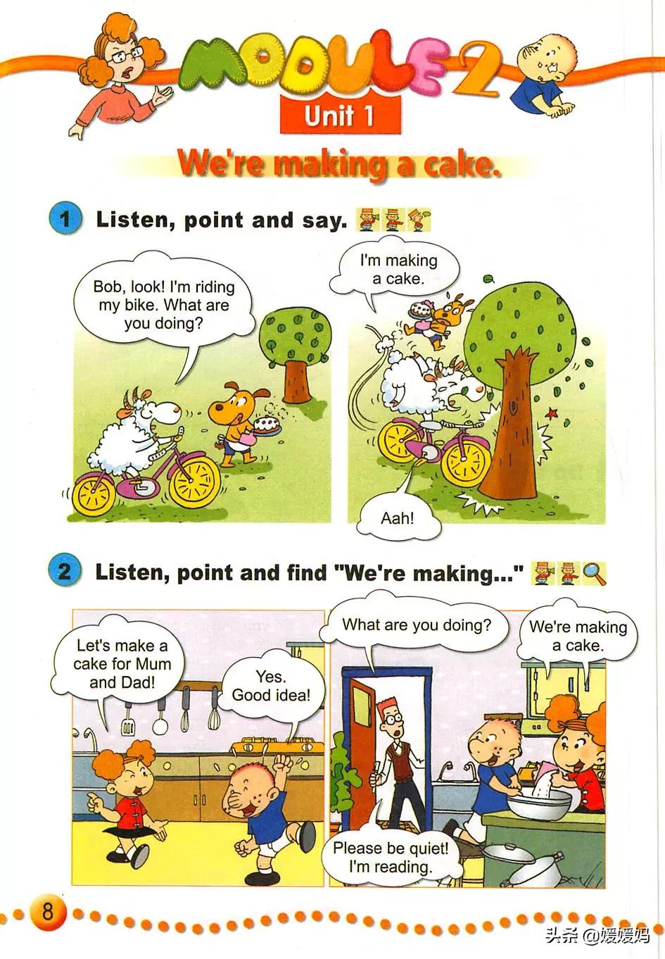 外研版小学英语一年级起点课本,外研版一年级起点三年级英语上册