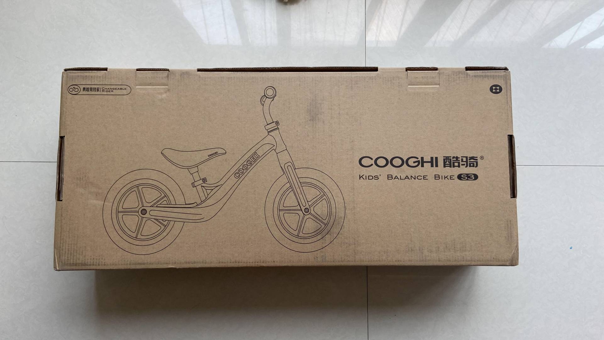 酷骑s3pro儿童平衡车多少钱一辆,酷骑s3儿童平衡车