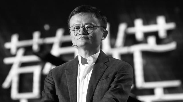 马云失声痛哭的经历是哪期,马云失声24天后