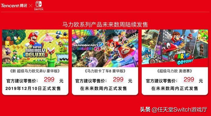 ns国行2022,国行ns现在都有什么影响