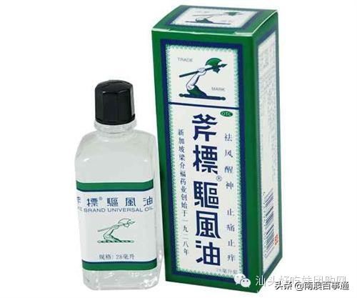 潮汕失传已久的秘籍,潮汕人家里必备法宝