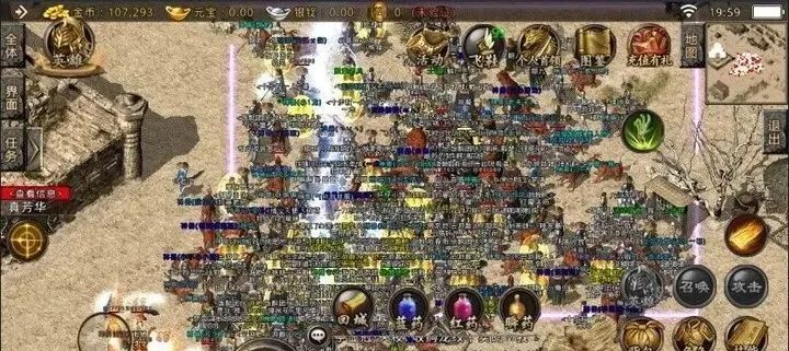 传奇手游复古1.76怒火一刀合击版,复古传奇1.76和1.80有什么区别