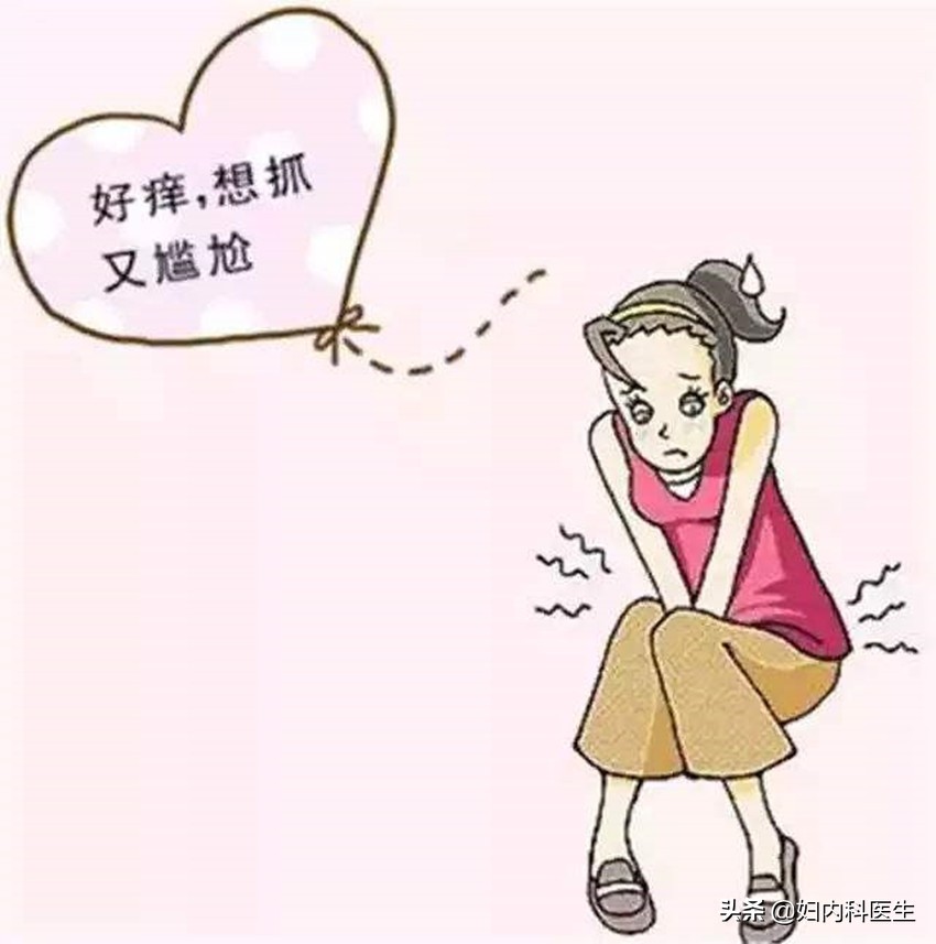患有阴道炎能同房吗?医生一文告诉你