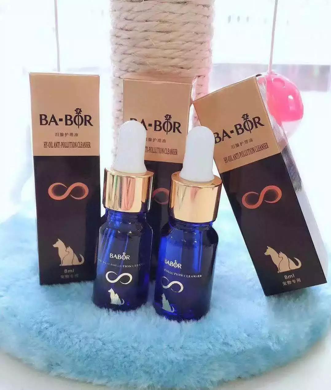 福懋宠物医院驱虫,福懋宠物医院母狗绝育