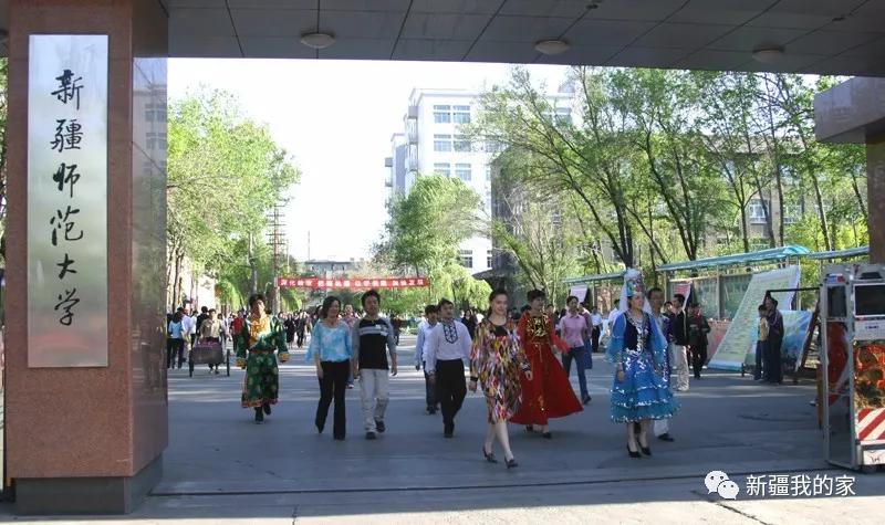 校园美食节登上热搜，*疆新**师范大学没想到你是这样的