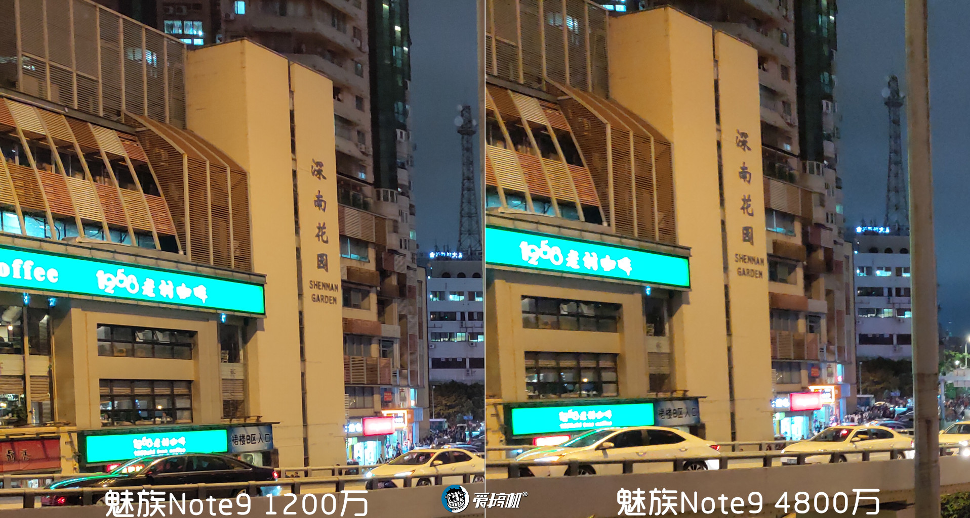 魅族note9拍照曝光,魅族note9拍照教程