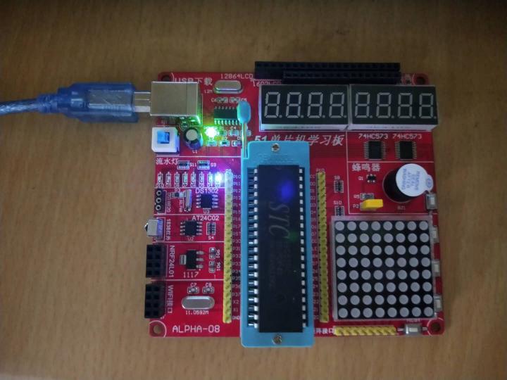 51单片机点亮led屏的程序框图,51单片机用蓝牙控制led灯