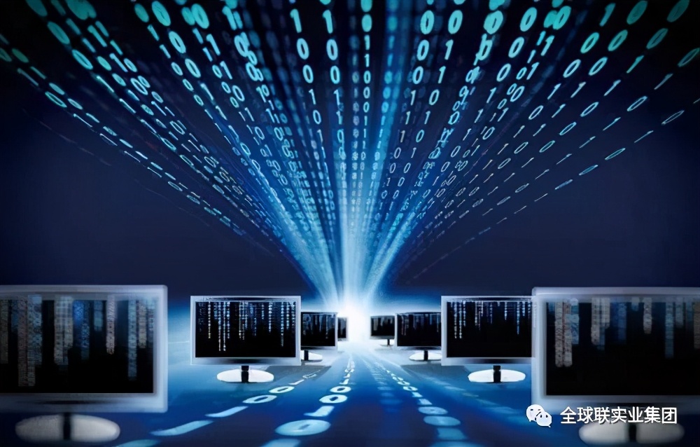 大数据中心属于政府办吗,大数据中心是好单位吗