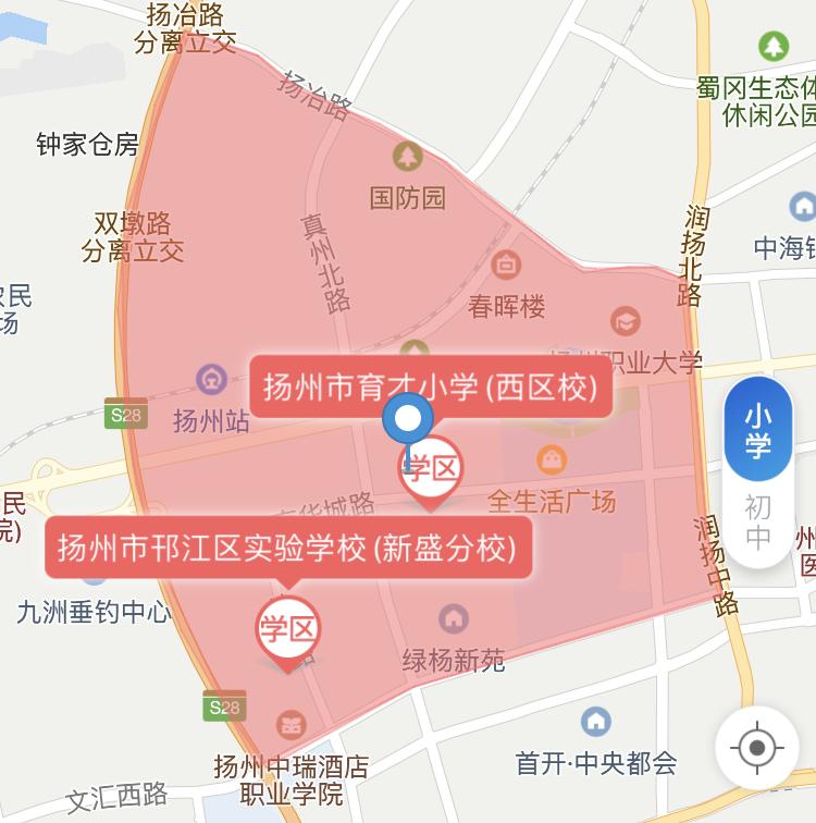 3.7万/㎡！3.5万/㎡！刚刚，扬州一批名校学区房曝光！直逼南京