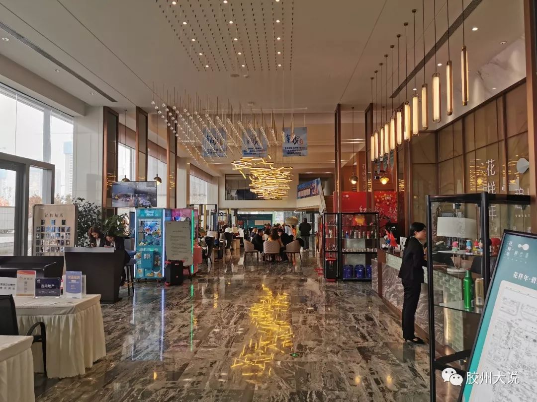 房地产行业渠道销售的利弊,科普买房套路揭露地产内幕