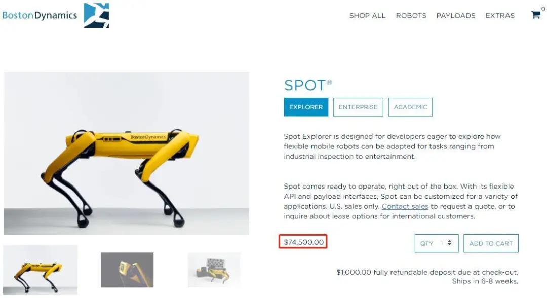 53万元的网红机器狗开售，居然还搞限购