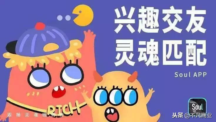 微信要被超越社交格局要发生改变,微信社交帝国的现状