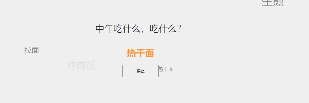 建议收藏！32个做视频用得上的宝藏素材网站，不知道就亏了