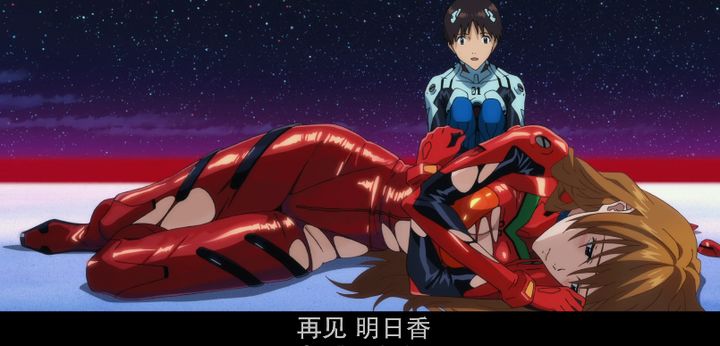 eva终明日香真嗣,eva终明日香特典