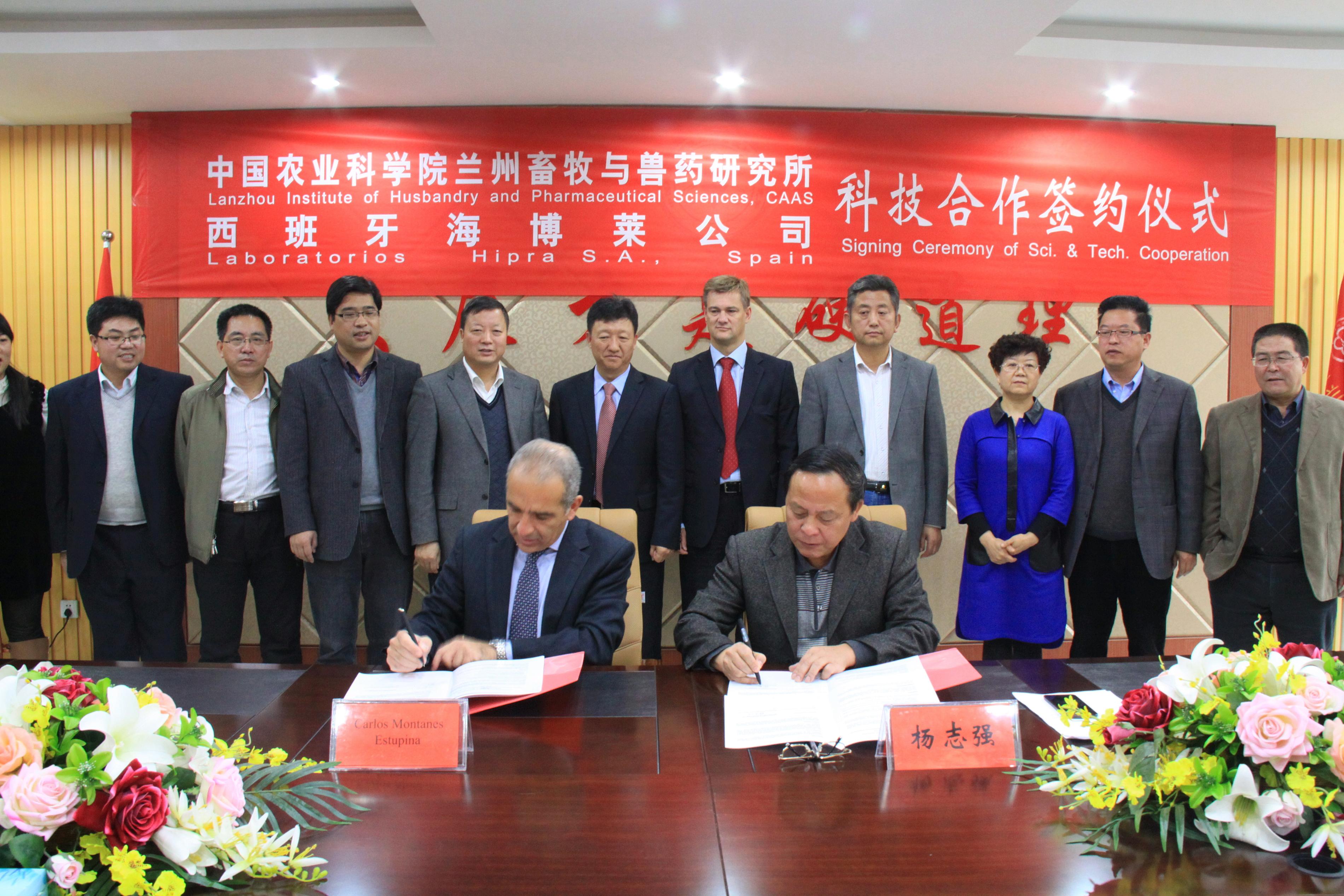 兰州可以招收研究生的高校有哪些,兰州有哪些研究所可以考研