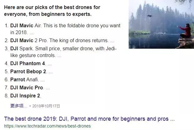 外国人赞不绝口的国货,四大被外国人追捧的国货