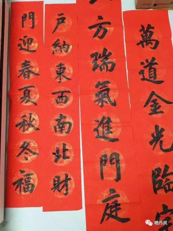 王文波:吕金楷体是怎样炼成的——著名书法家吕九鹏侧记