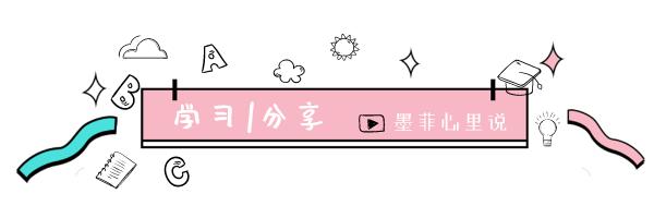 用英语怎么问天气,看看天气的英文怎么说