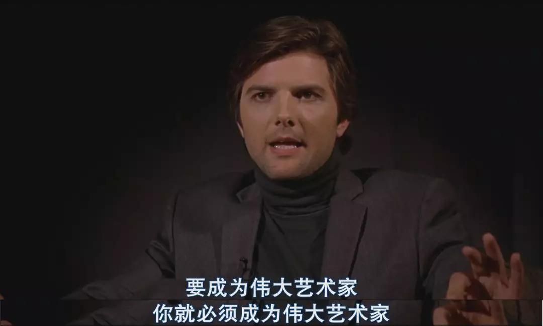 *交滥**、X病、人体模特，窥探艺校的秘密