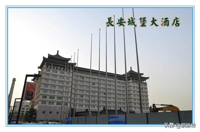 西安城墙历史厚重感,西安城墙见证历史