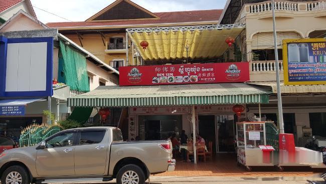 柬埔寨金边十大必吃餐厅,柬埔寨美食餐厅推荐