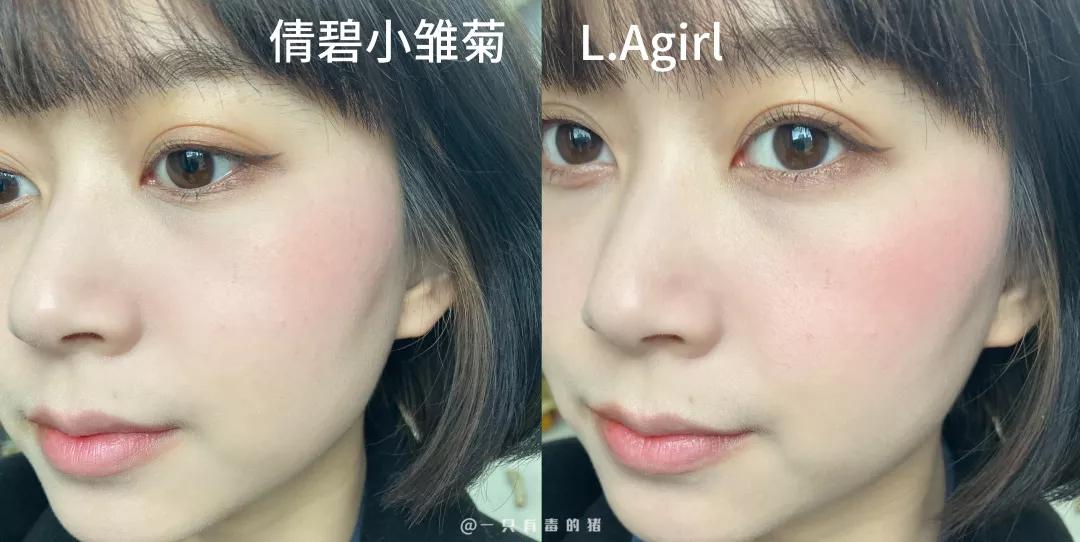 低饱和腮红nars,nars腮红秒杀