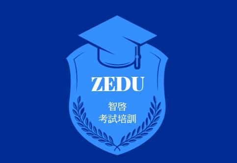 logo设计在线生成免费徽章,徽章logo怎么融合设计