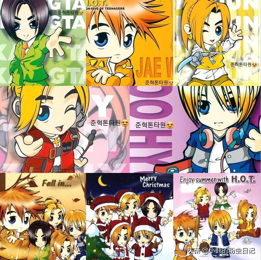 「连载14」暴风雨都抵挡不了,99年H.O.T横扫拿奖的盛世韩流