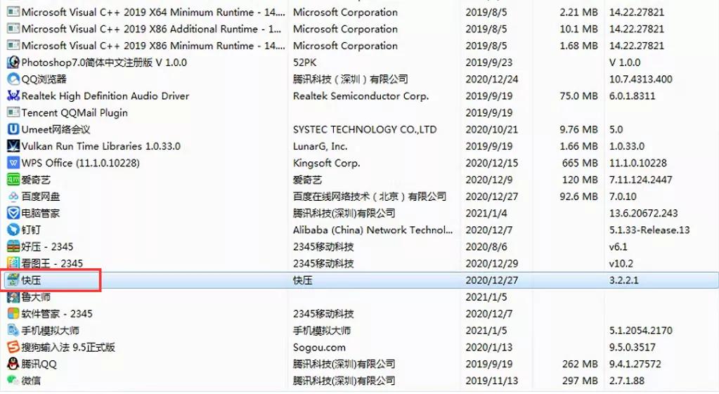电脑flash弹窗广告怎么彻底关闭,win10系统电脑怎么去除广告弹窗