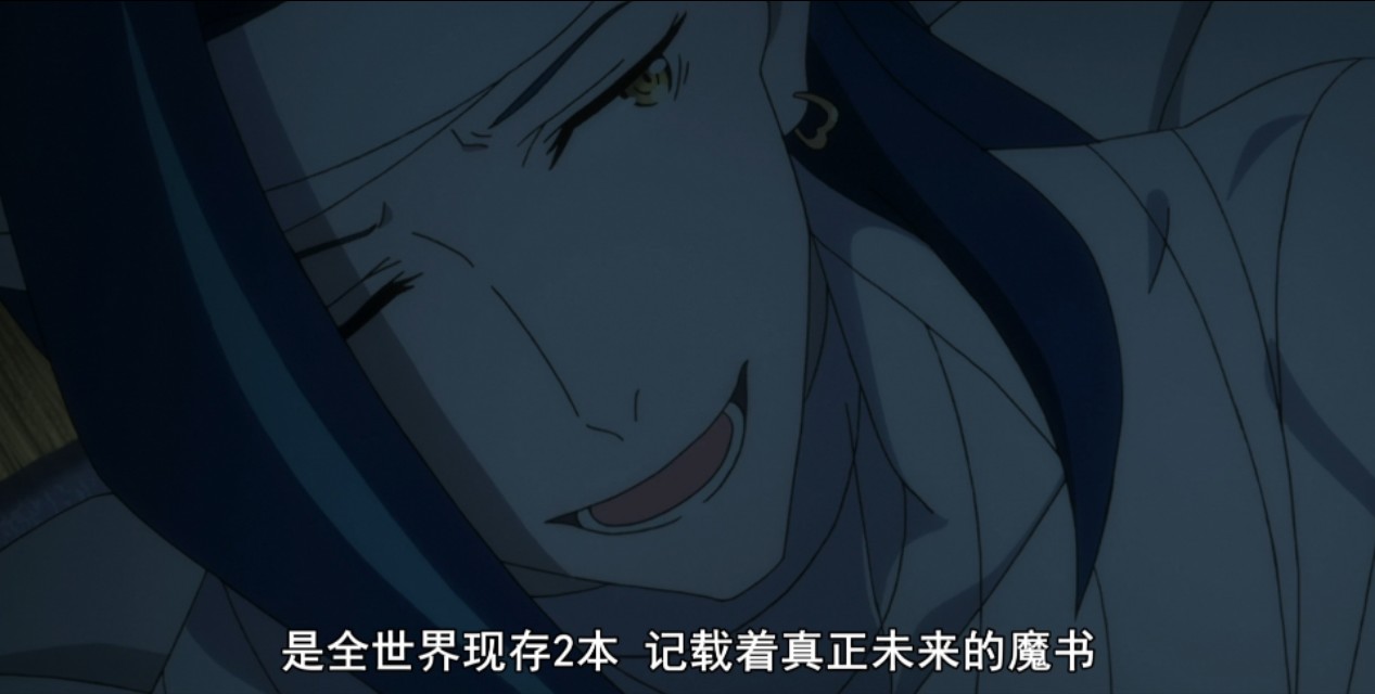 re:0蕾姆第几集出现,re0结局解析