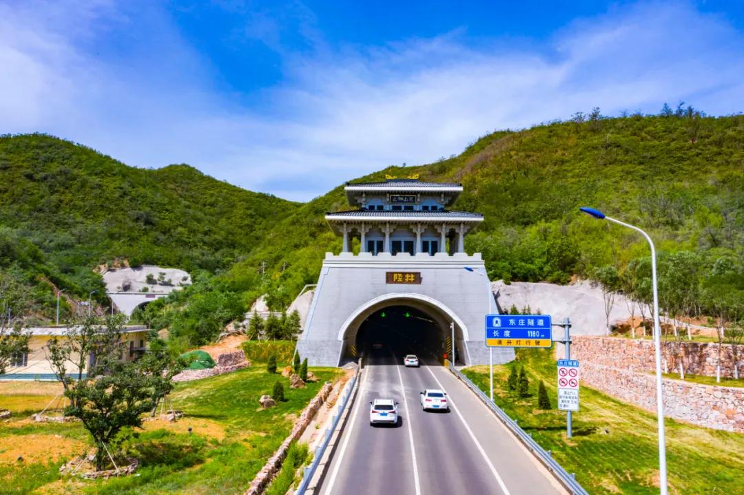 井陉发展定位,井陉发展史