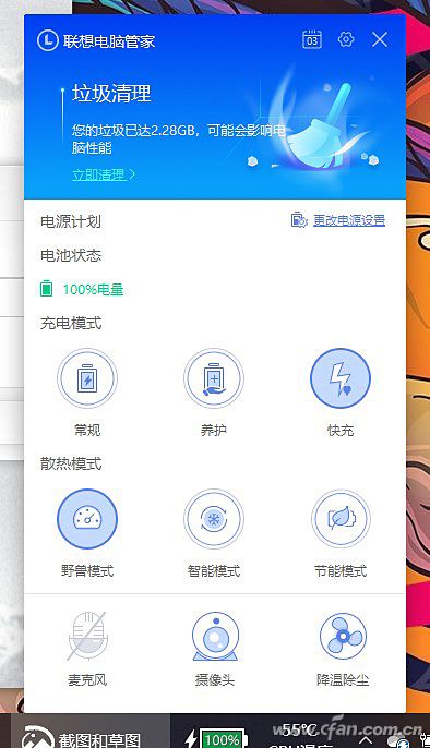 小新air14plus2021锐龙版,荣耀magicbook14和联想小新air14