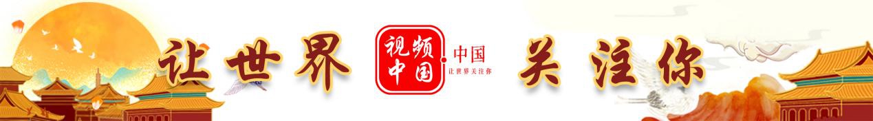 贵州长顺：念好肉兔养殖“致富经”解锁乡村振兴“密码”