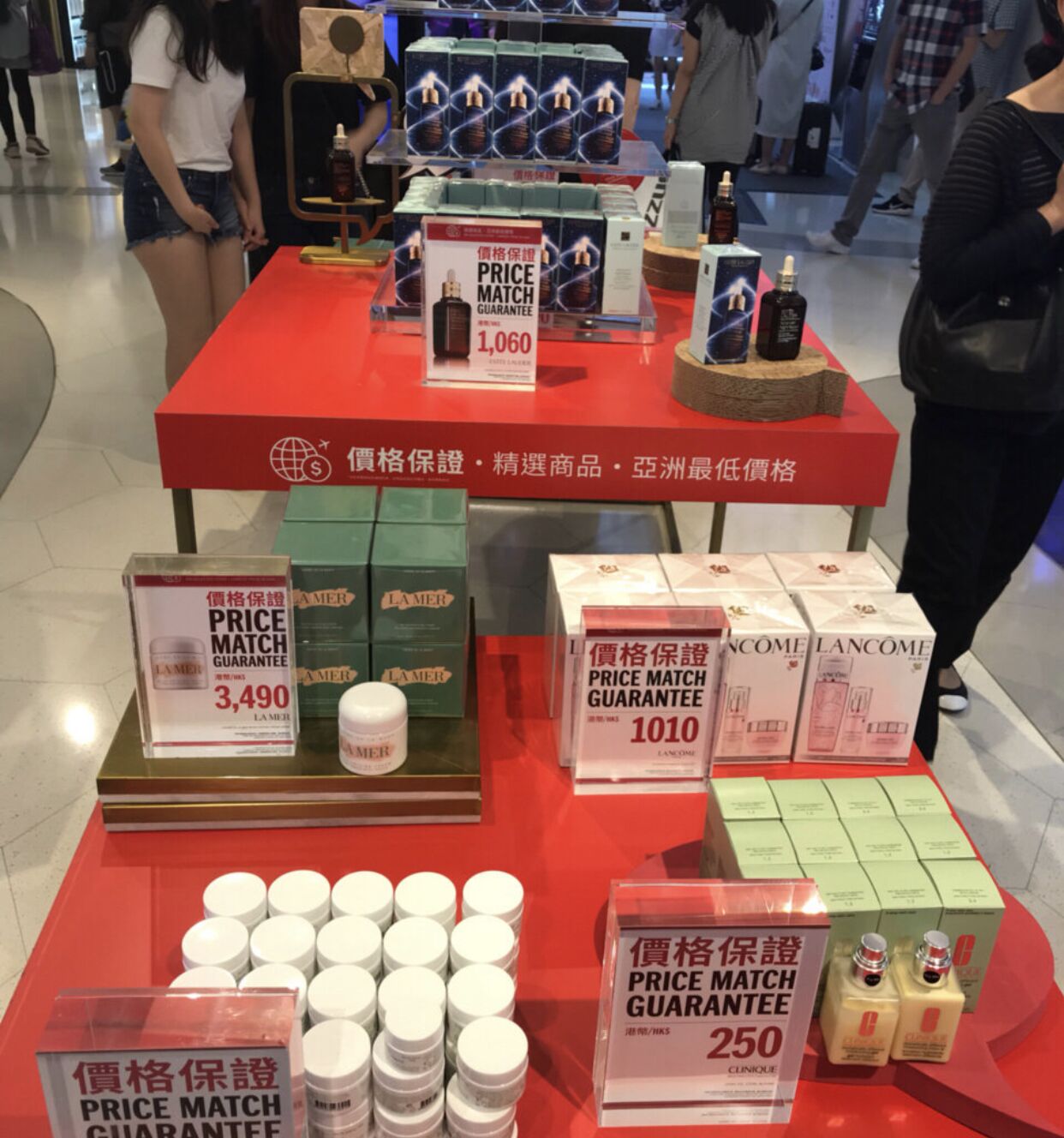 香港购物代购,香港代购和海南代购