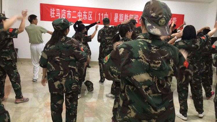 老乐山暑期教师素质拓展暨团队建设训练营开启