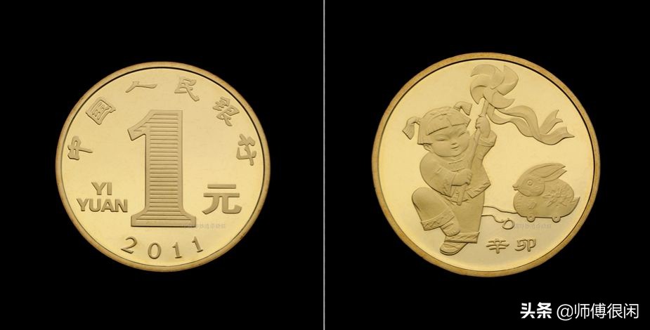 中国建设银行生肖纪念币价格,鼠年生肖纪念币回收价格