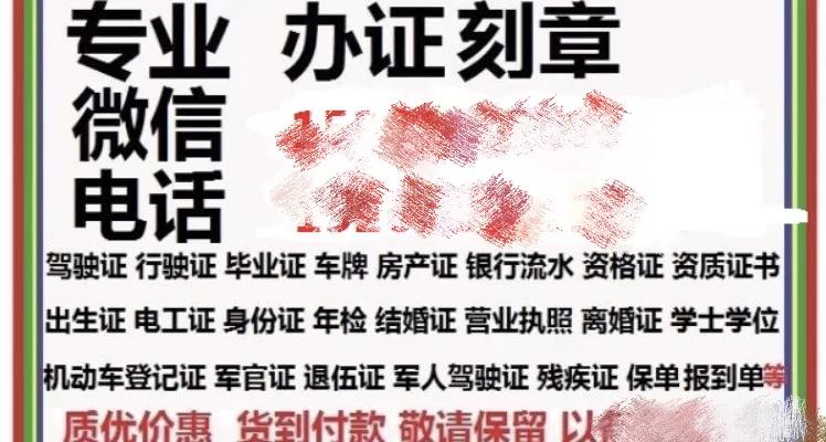 没有学位证毕业证可以考公吗,已经是公职人员了考学位证有用吗