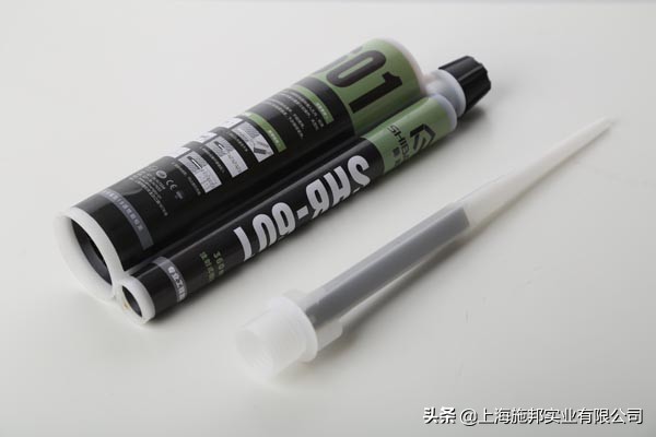 开一家加固公司需要什么步骤,怎么选择加固公司