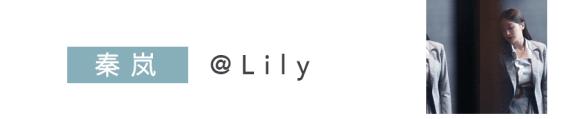 lily秋冬装打折,lily时装特卖