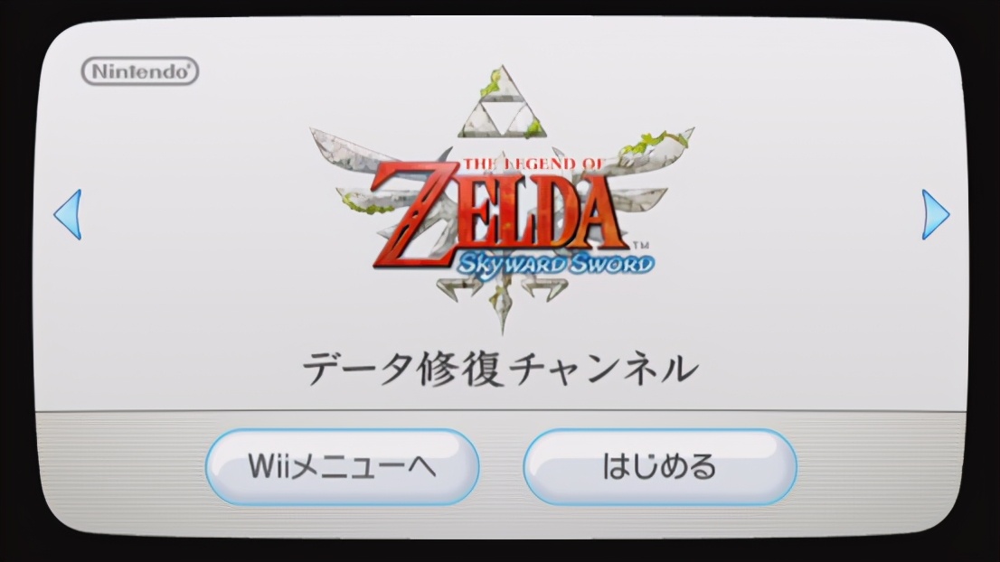 为什么说塞尔达是满分神作,塞尔达传说只有30帧吗