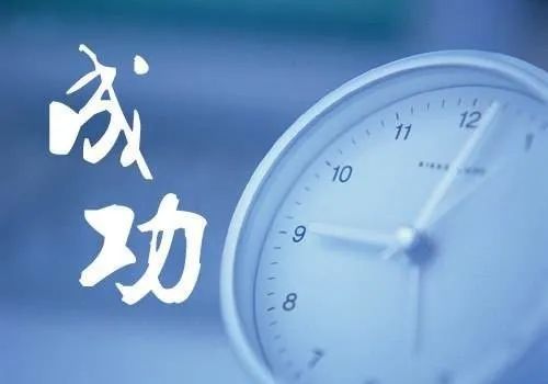 苏超超定制链发展前景,苏超超的定制链加盟赚不赚钱