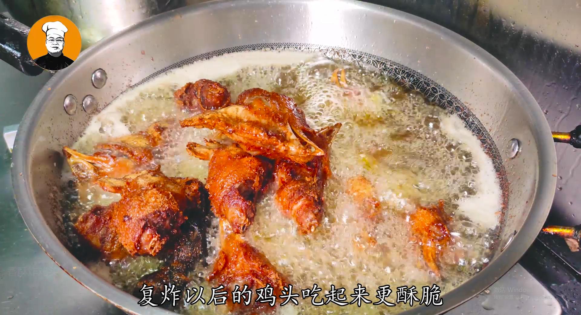 老刘老式炸鸡,香酥炸鸡头