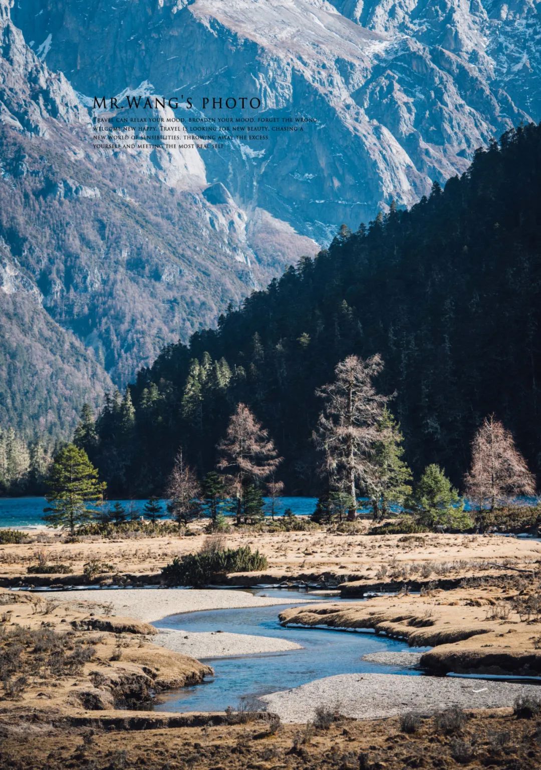 《有翡》取景地曝光！这个海拔3700，现场配救护车的地方要火