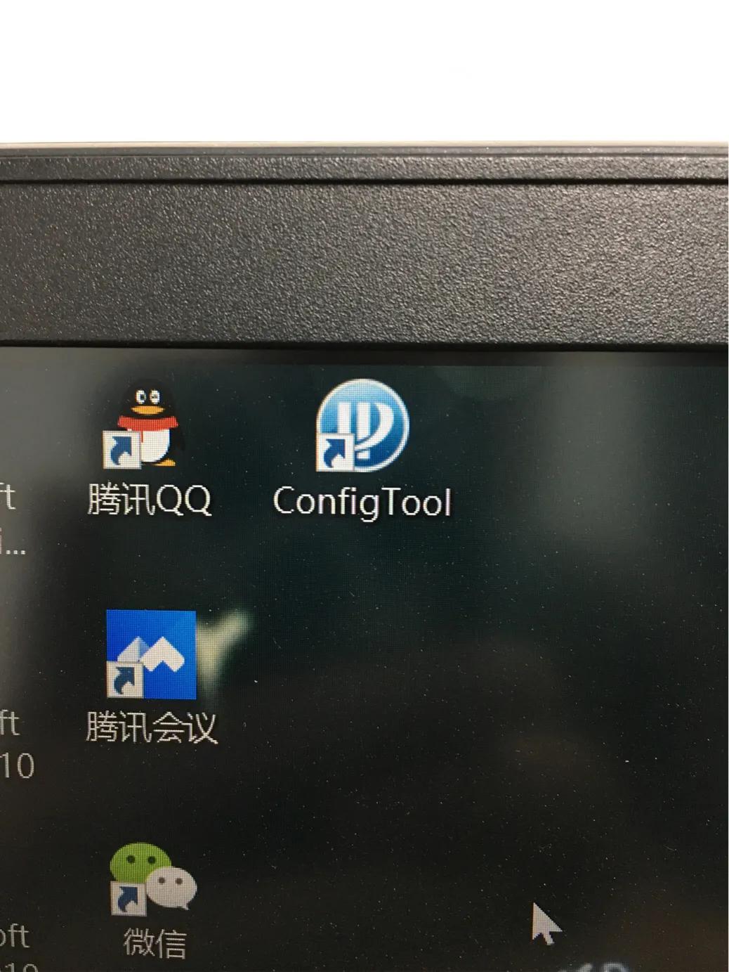 录像机摄像头忘记密码怎么办,监控中的摄像头怎么恢复出厂设置