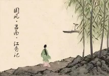 诗经国风召南全集,诗经国风召南甘棠