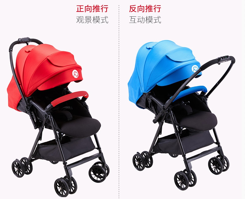 小孩的推车2岁,轻便的婴儿小推车推荐