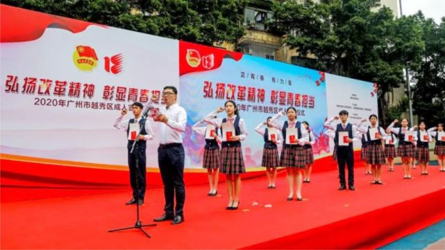 职中一本录取率,溆浦职中2024上线分数