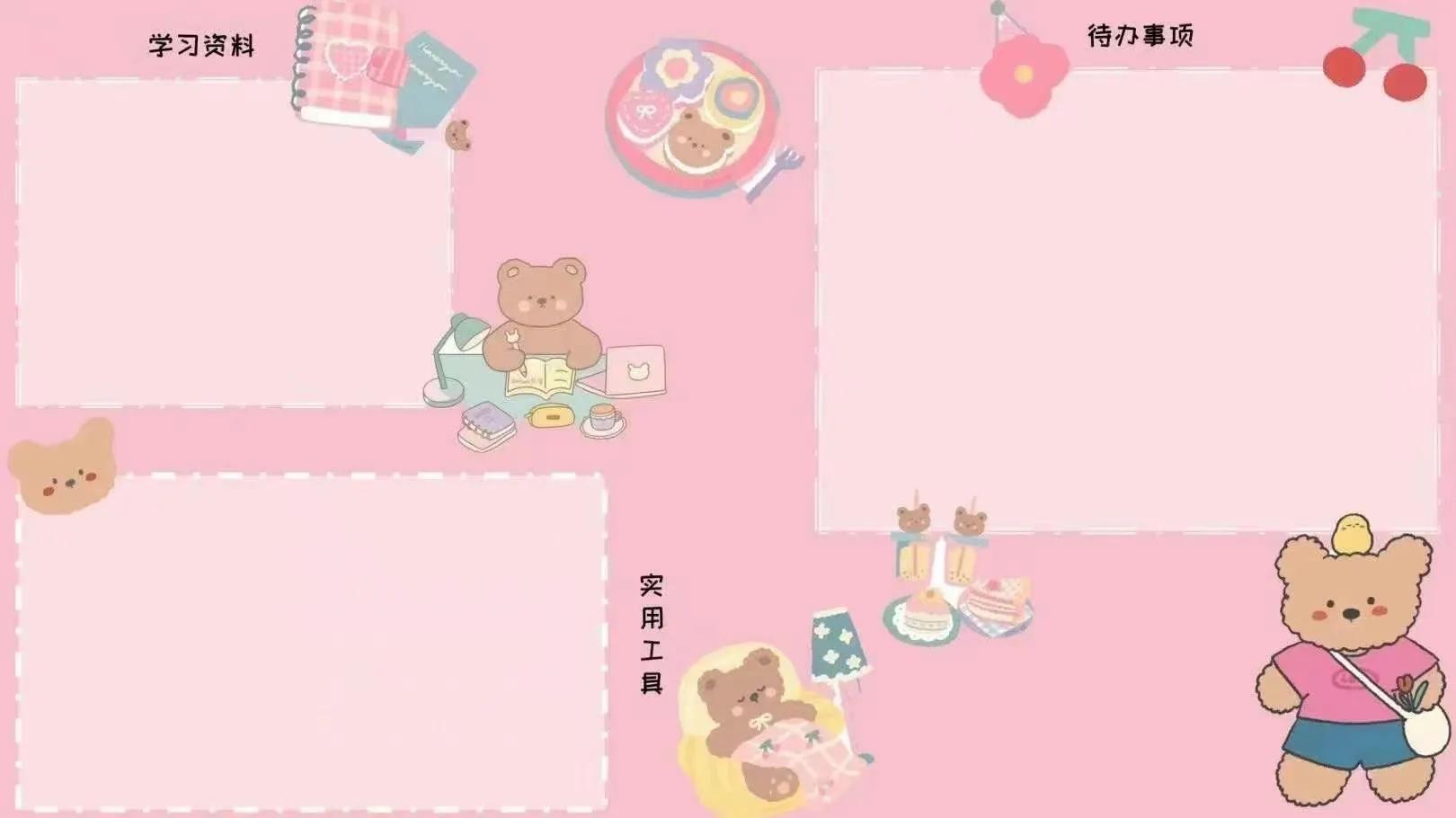 高清壁纸4k全屏办公,办公桌面壁纸高清图片