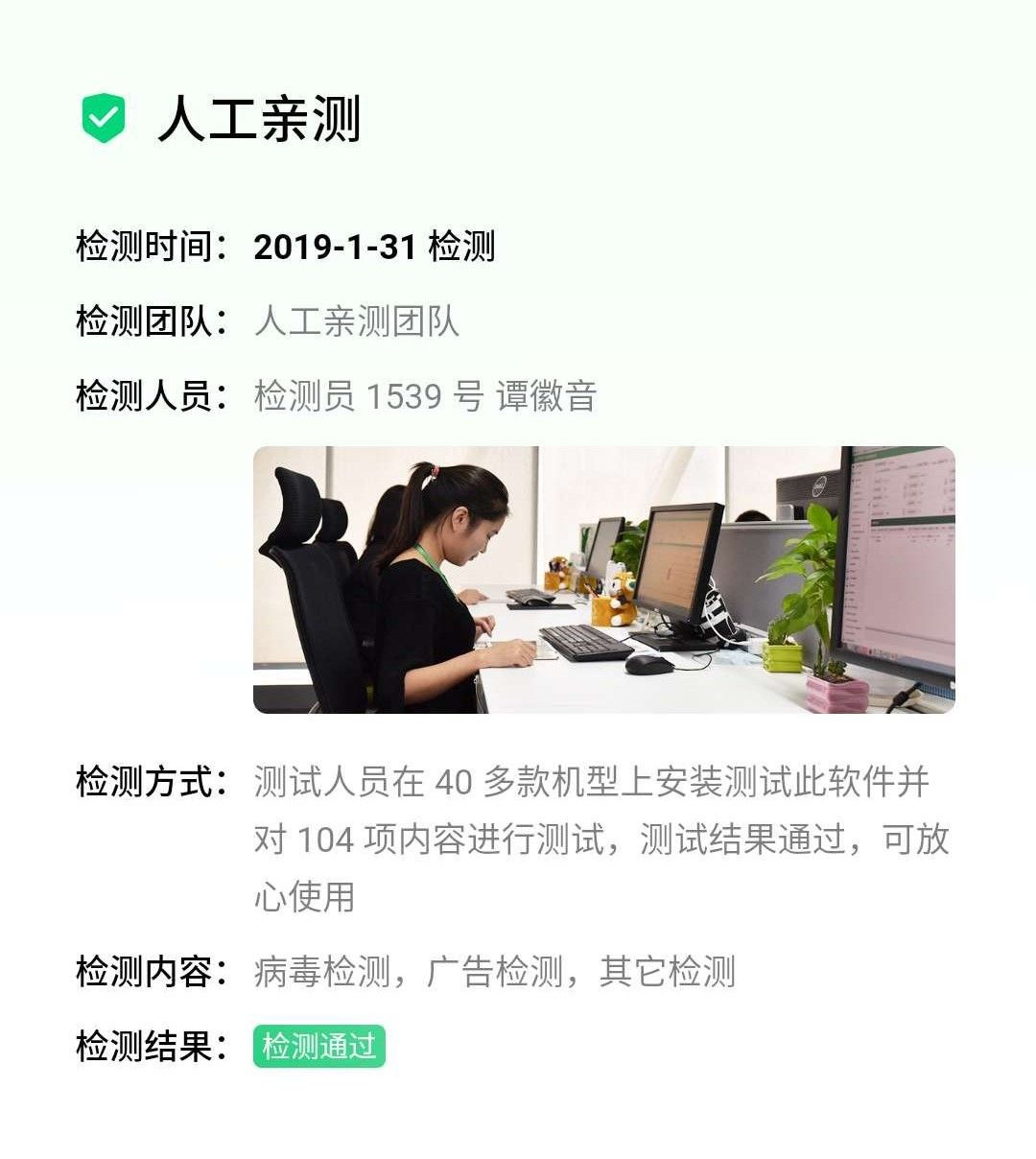 oppo软件更新最新版本11.3,oppo手机版本更新后有哪些变化