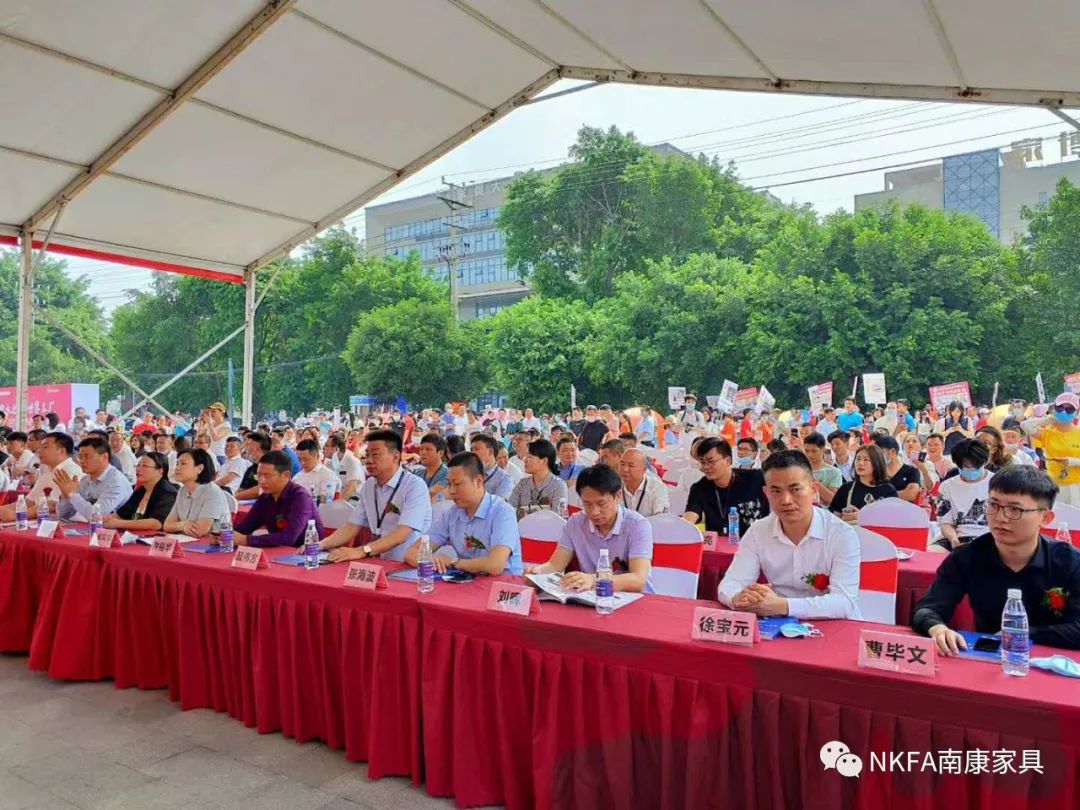 南康家具春季订货会会场,2022南康家具秋季博览会时间